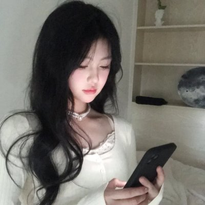 没人了解我