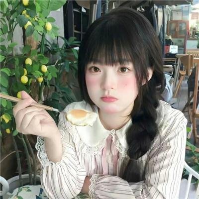朋友永远是朋
